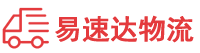 益阳到巢湖市物流公司